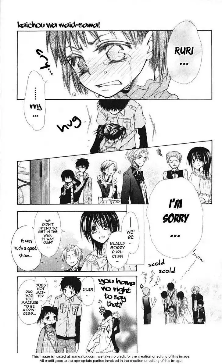 Kaichou Wa Maid-sama! Chapter 28 34